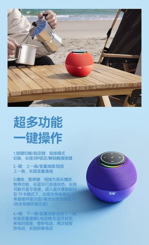 SOAV65官网产品介绍 了解最新型号与功能特点