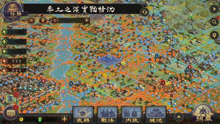 SOAV65杨过游戏攻略大全新手必看教程