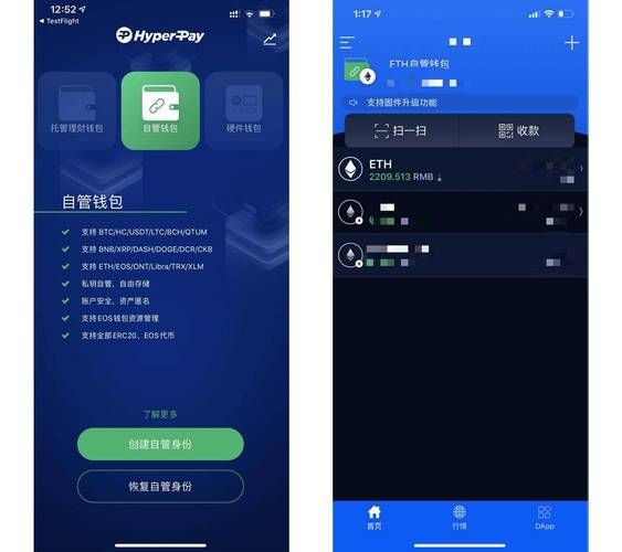 SOAV65汉化版下载教程 手把手教你如何安装使用