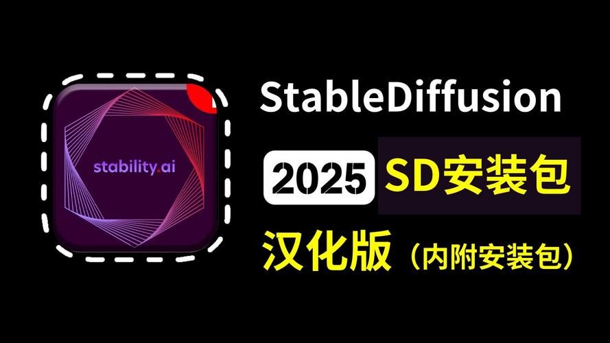 SOAV65汉化版下载教程 手把手教你如何安装使用