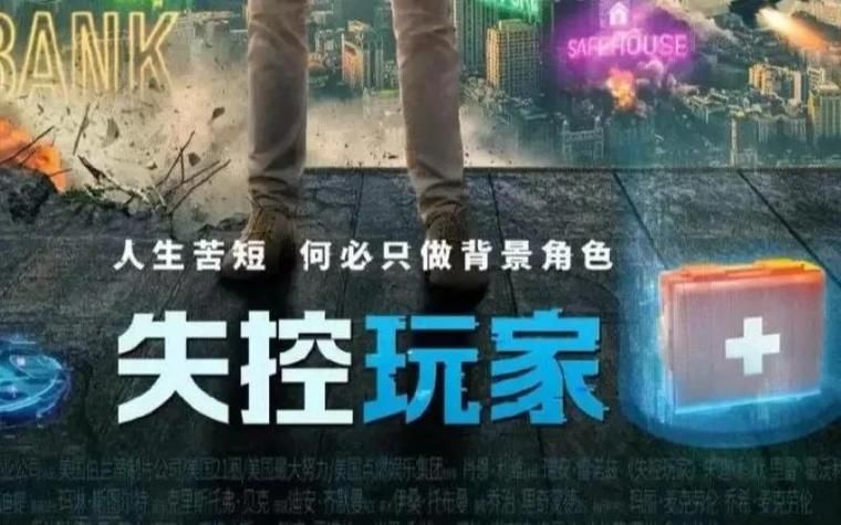 SOAV65游戏下载体验分享 玩家真实评价与心得