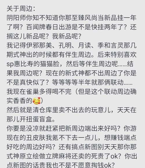 SOAV65游戏下载体验分享 玩家真实评价与心得