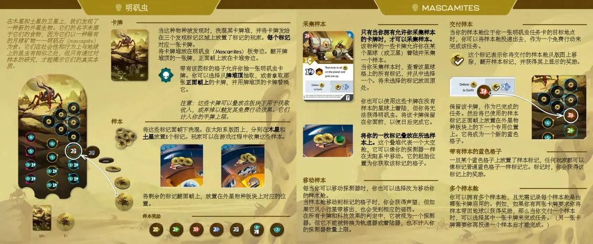 SOAV65游戏介绍 新手必看的入门指南与技巧分享