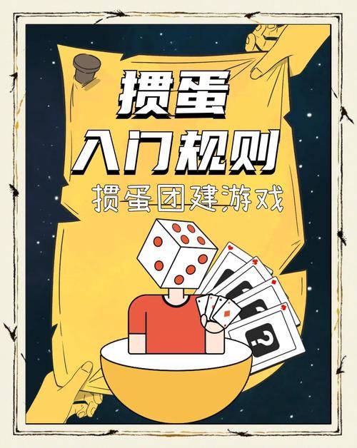 SOAV65游戏介绍 新手必看的入门指南与技巧分享