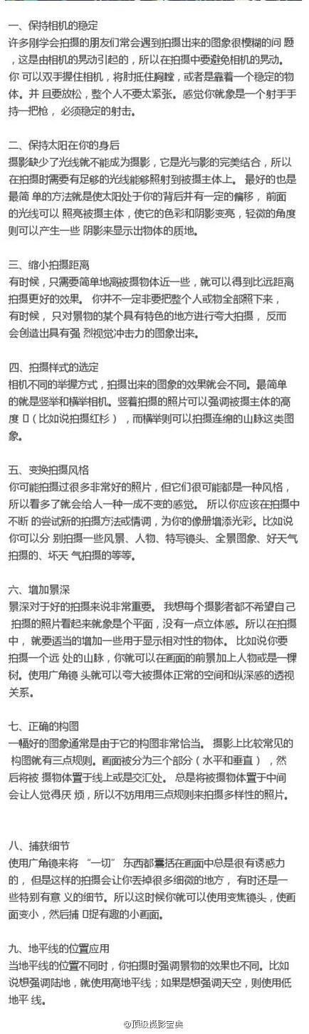 SOAV65游戏介绍 新手必看的入门指南与技巧分享