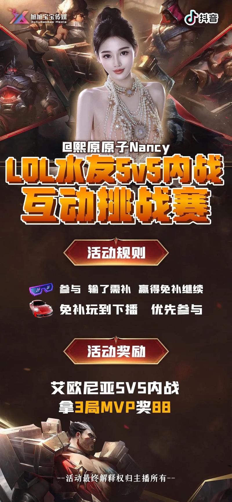 SOAV65游戏官网热门游戏推荐及玩法解析