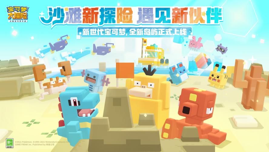 SOAV65游戏官网热门游戏推荐及玩法解析