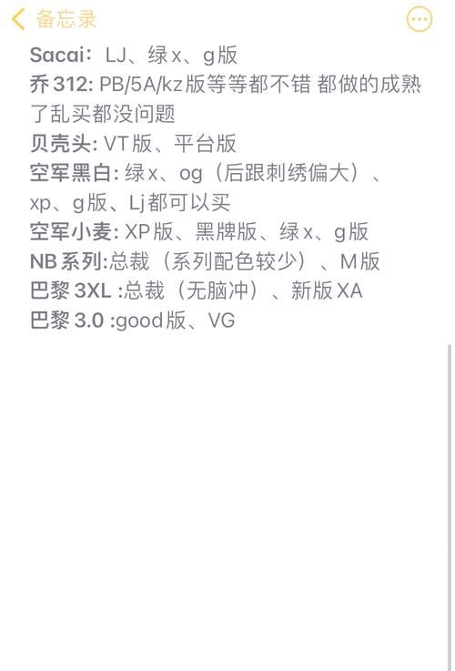 SOAV65版本大全 各版本功能对比与推荐