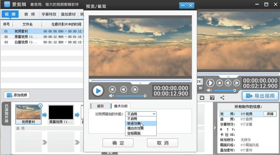 SOA亲妈姨妈歌手版下载教程 小白也能轻松学会