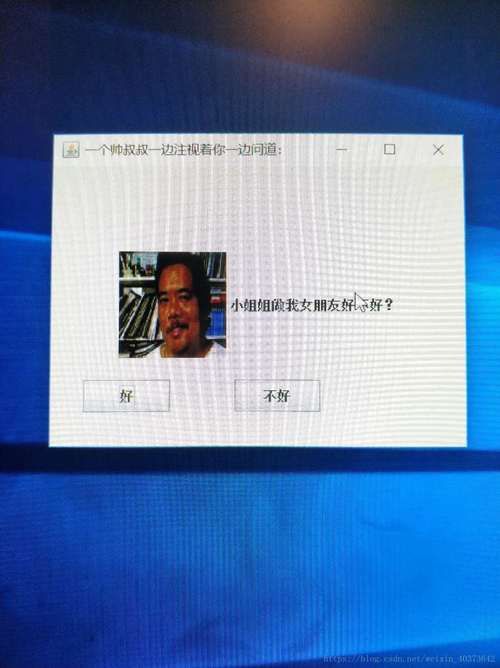 SOA亲妈姨妈歌手版下载教程 小白也能轻松学会