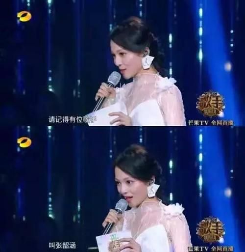 SOA亲妈姨妈歌手版官网最新下载地址分享