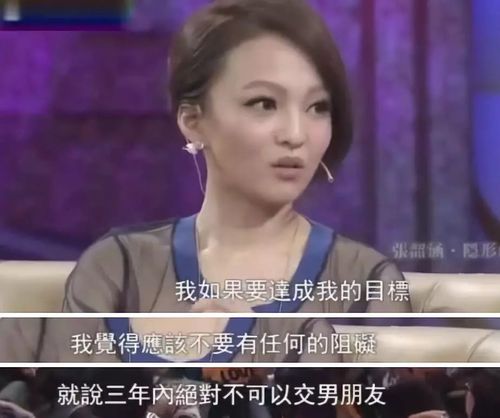 SOA亲妈姨妈歌手版官网最新下载地址分享