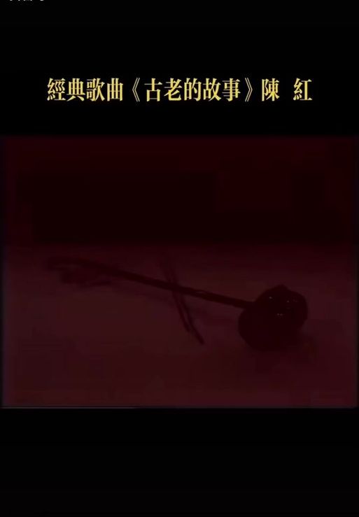 SOA亲妈姨妈歌手版最新歌词解析背后的故事