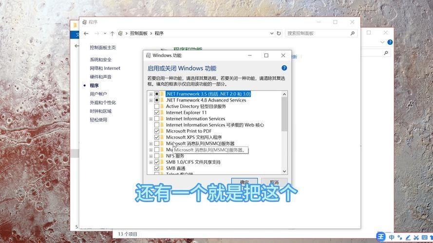 SOA亲妈姨妈歌手版最新版本下载安装教程分享