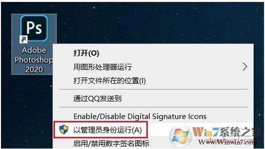 SOA亲妈姨妈歌手版最新版本下载安装教程分享