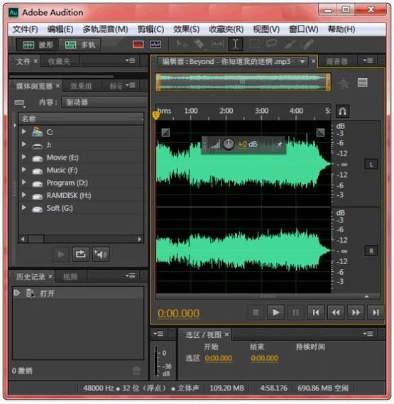 SOA亲妈姨妈歌手版最新版本下载安装教程分享