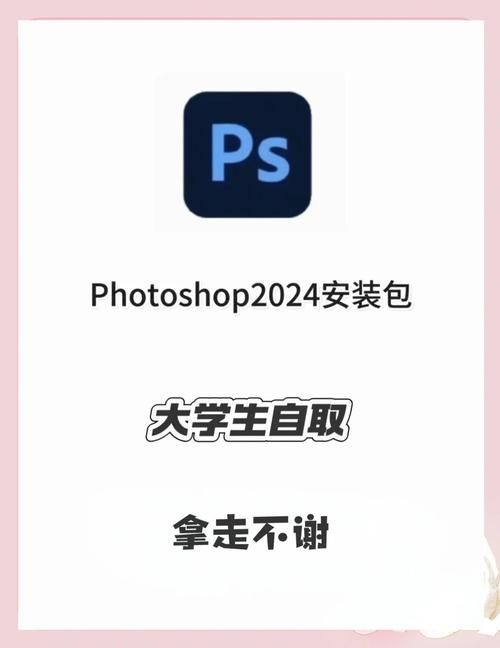 SOA亲妈姨妈歌手版最新版本下载安装教程分享