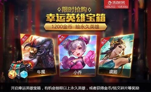 SOA亲妈姨妈歌手版游戏官网最新活动公告