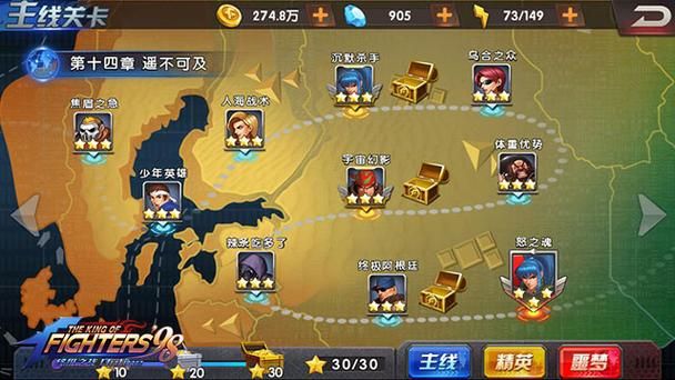 SOA亲妈姨妈歌手版游戏攻略全关卡解析