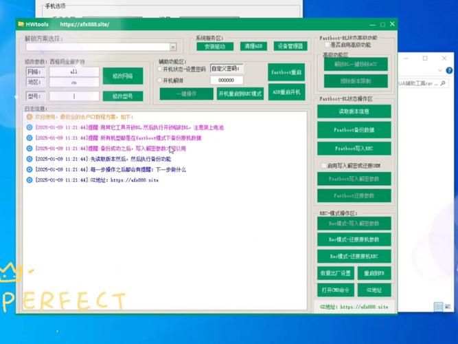 SOA修改版官方正式版 内置攻略和修改器解锁资金下载