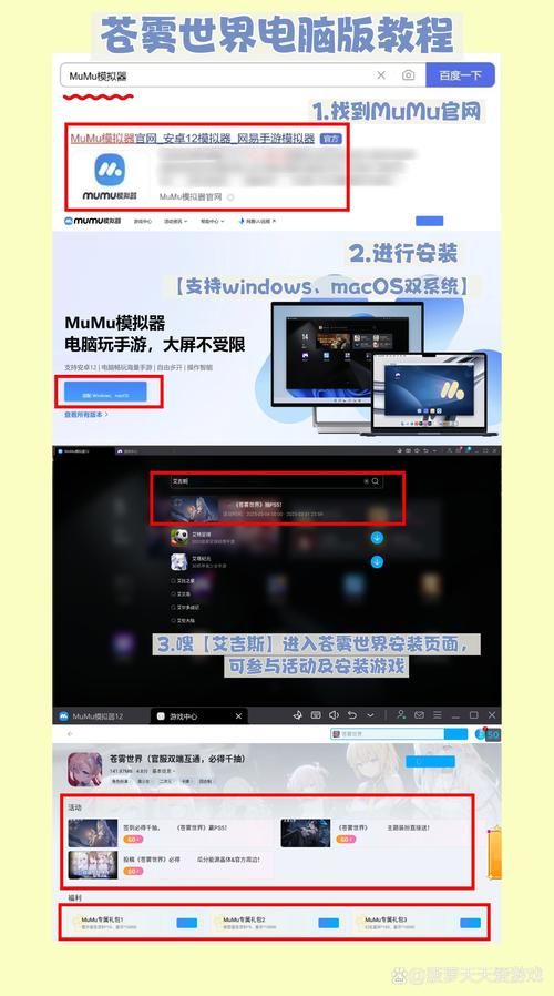 SOA修改版游戏下载 内置修改器解锁资金和天气超方便