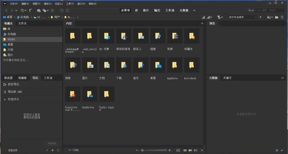 SOA水上乐园官方正式版最新版 一键下载快速安装