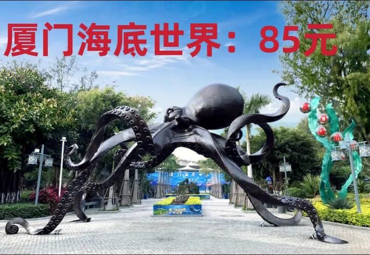 SOA水上乐园官方网站 最新门票优惠及游玩攻略
