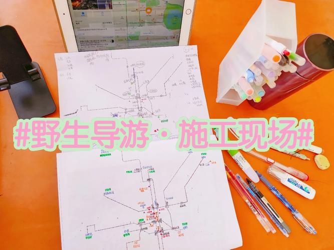 SOA水上乐园官网地址查询 交通路线一目了然