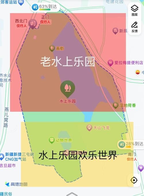 SOA水上乐园官网地址查询 交通路线一目了然