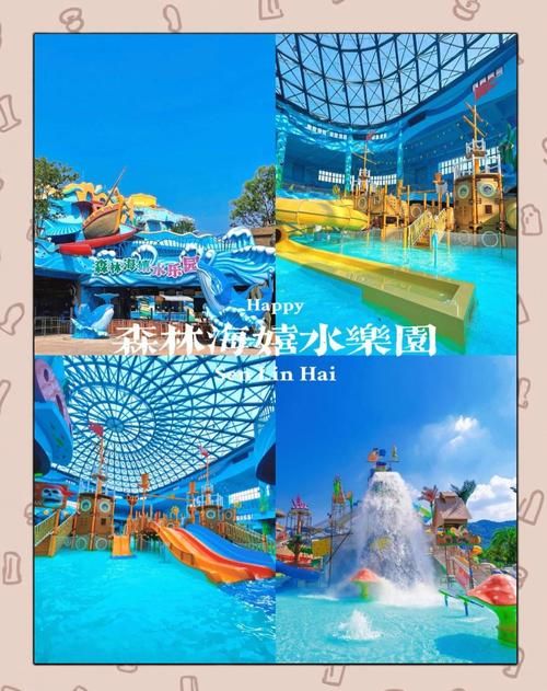 SOA水上乐园最新版本是多少 体验最新玩法攻略