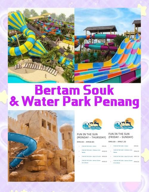 SOA水上乐园汉化版最新更新内容一览 快来体验新玩法