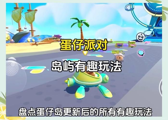 SOA水上乐园汉化版最新更新内容一览 快来体验新玩法