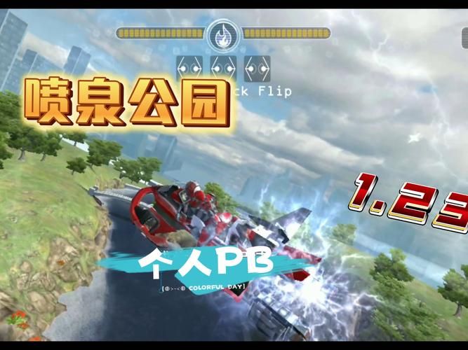 SOA水上乐园游戏下载 快速找到官方渠道