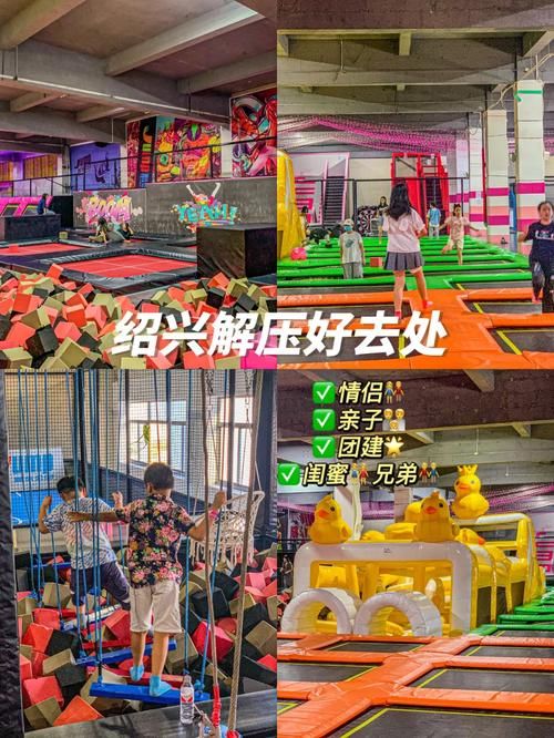 SOA水上乐园游戏体验分享 亲子情侣都适合的玩法