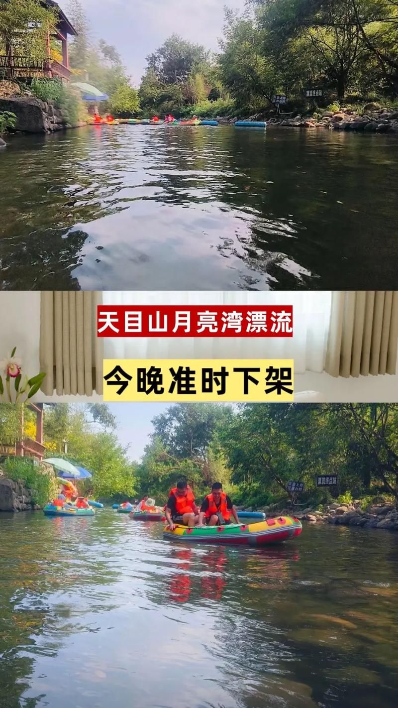 SOA水上乐园游戏体验分享 亲子情侣都适合的玩法