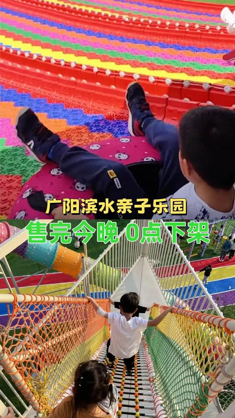SOA水上乐园游戏体验分享 亲子情侣都适合的玩法