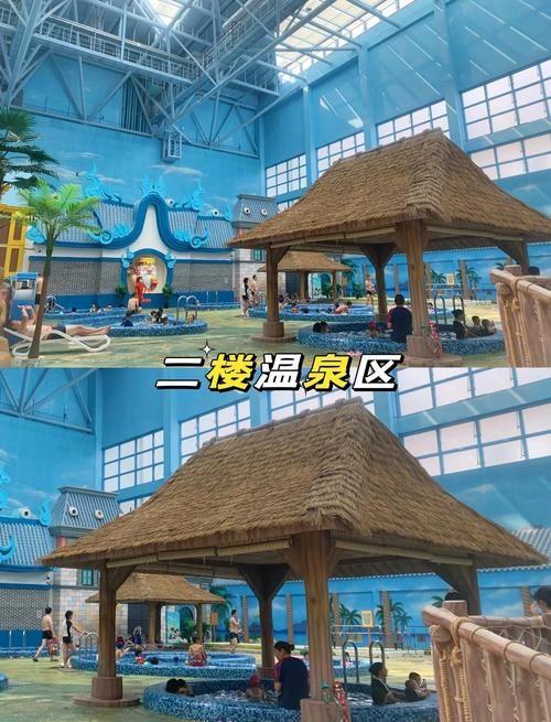 SOA水上乐园游戏攻略 省钱又省时的游玩秘籍