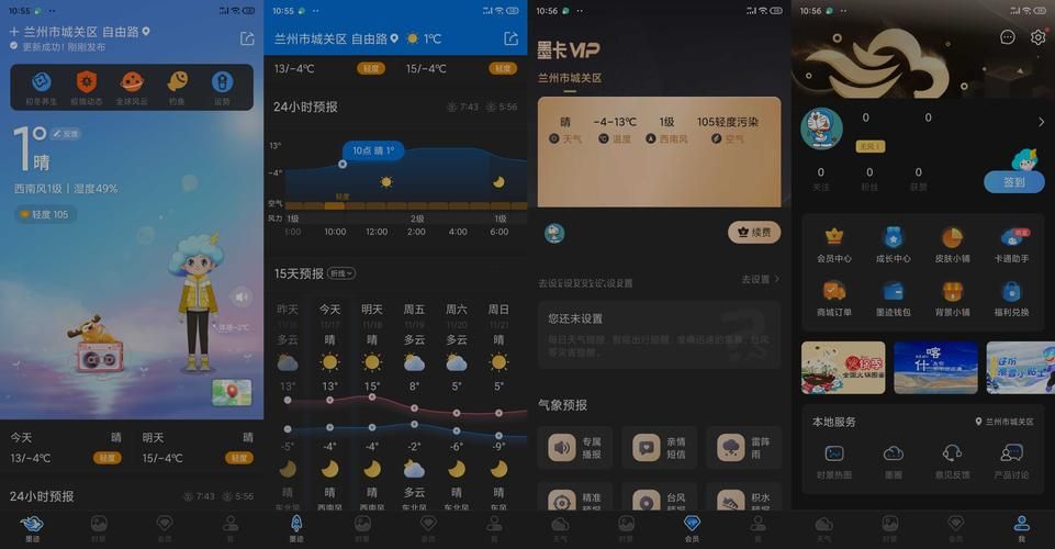 SOA游戏内置修改器解锁资金天气 汉化版最新下载