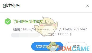 SOA续集在哪下载 最新资源获取方法分享