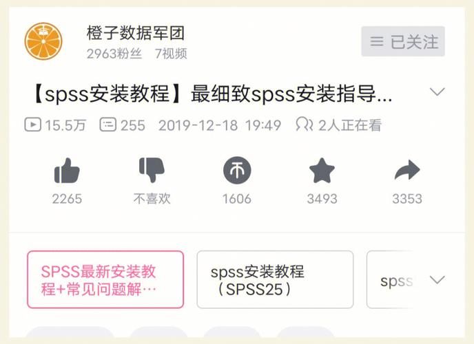 SOA续集在哪下载 最新资源获取方法分享
