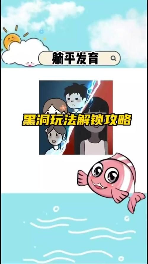 SOA续集安卓汉化版攻略 全剧情解锁技巧大公开