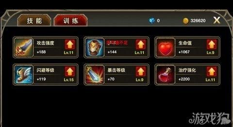 SOA续集安卓游戏评测 玩法升级更过瘾
