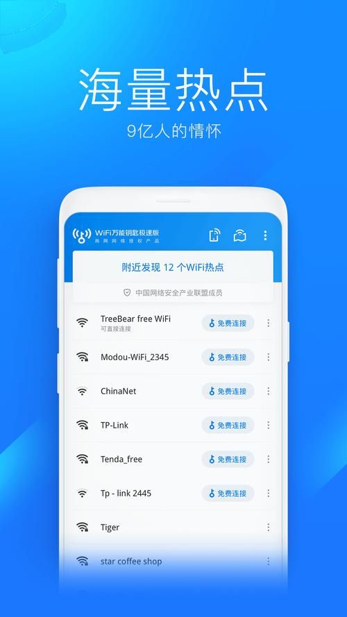 SOA续集官方正式版下载最新版资源一键获取