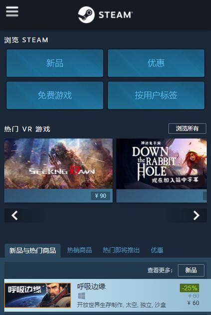 SOA续集官方正式版下载最新版资源一键获取