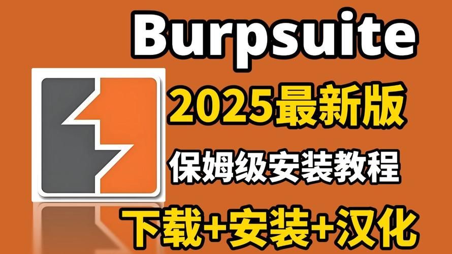 SOA续集最新版本下载 手把手教你安装使用
