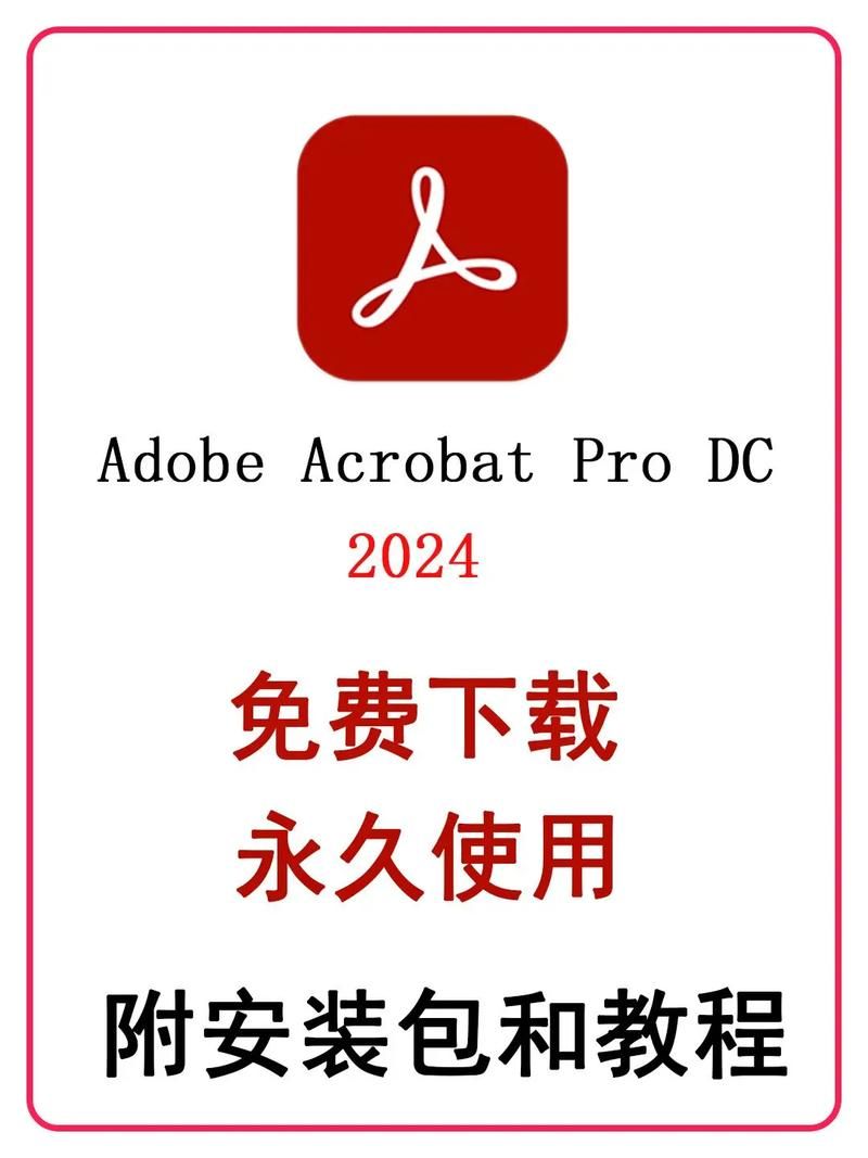 SOA续集最新版本下载 手把手教你安装使用