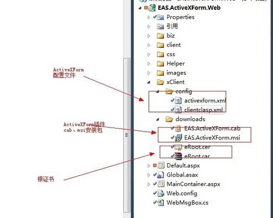 SOA续集最新版本是多少 版本升级有哪些新功能