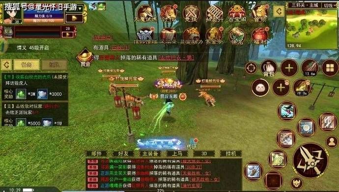 SOA续集汉化版最新更新内容介绍 玩家必看新变化