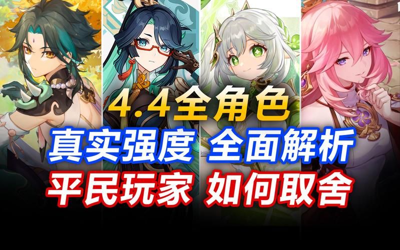 SOA续集汉化版最新更新内容介绍 玩家必看新变化