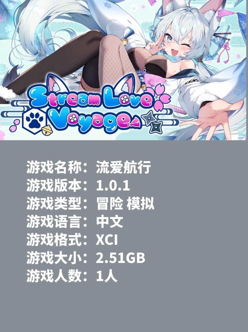 SOA续集游戏下载地址 亲测可用不踩坑